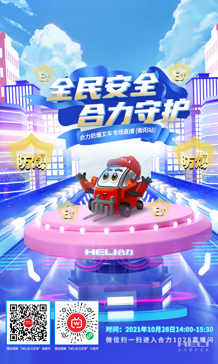 4bc0d9048fe9ae698dc6f0f77add4745.png